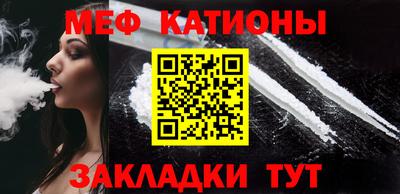 бошки Гагарин