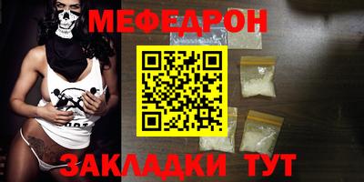 бошки Гагарин