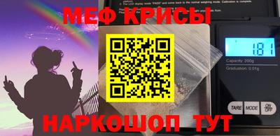 бошки Гагарин