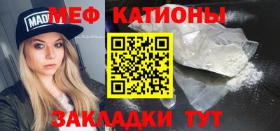 бошки Гагарин