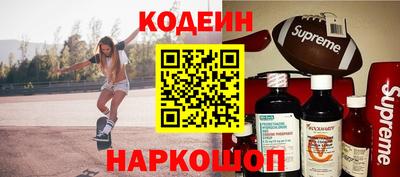 а пвп мука Гатчина