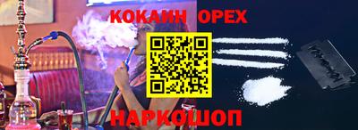 бошки Гагарин