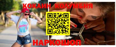 бошки Гагарин