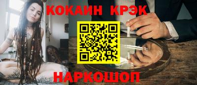 бошки Гагарин