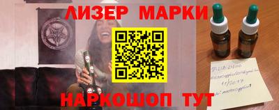 а пвп мука Гатчина