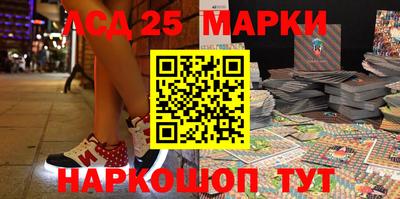 бошки Гагарин