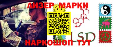 герыч Гай