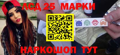 бошки Гагарин