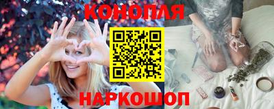 герыч Гай