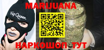 герыч Гай