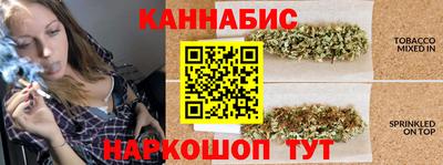 герыч Гай