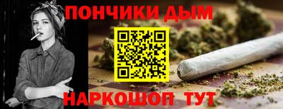 а пвп мука Гатчина