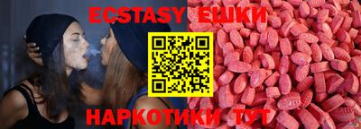 а пвп мука Гатчина