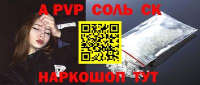 герыч Гай