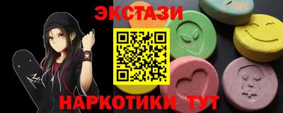 а пвп мука Гатчина