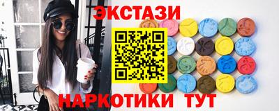 герыч Гай