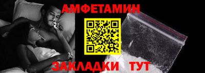 а пвп мука Гатчина