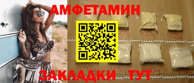 герыч Гай