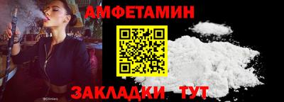а пвп мука Гатчина