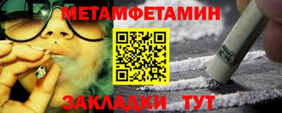 бошки Гагарин