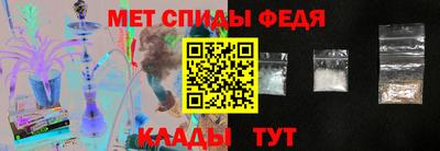 герыч Гай