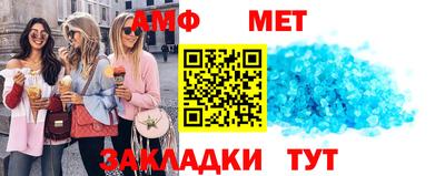 бошки Гагарин