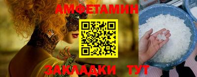 бошки Гагарин