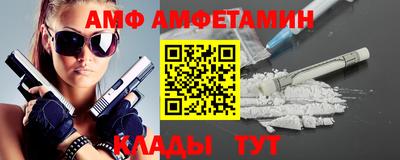 а пвп мука Гатчина