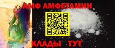 герыч Гай