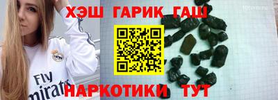 а пвп мука Гатчина