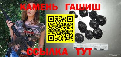 герыч Гай