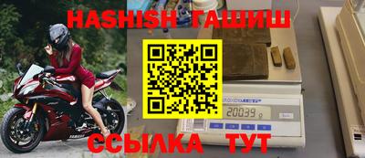 а пвп мука Гатчина
