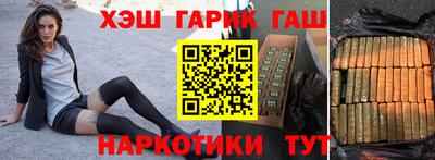 а пвп мука Гатчина