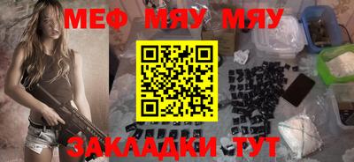 бошки Гагарин