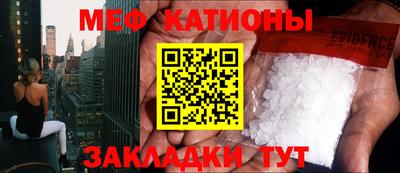 бошки Гагарин