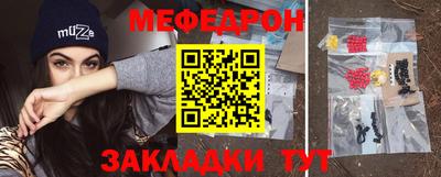 бошки Гагарин