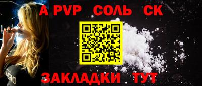 герыч Гай